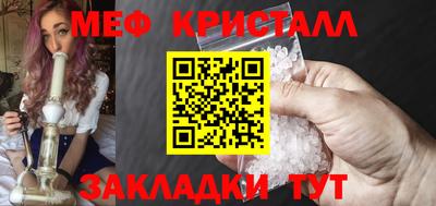 альфа пвп Кингисепп