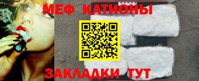 альфа пвп Кингисепп