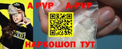 герыч Кимры