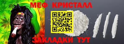 герыч Кимры