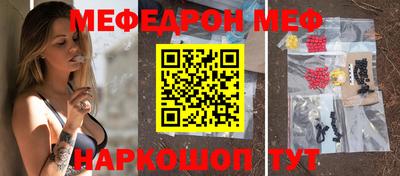 герыч Кимры