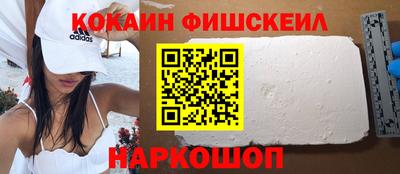 герыч Кимры