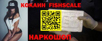 герыч Кимры