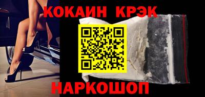 герыч Кимры
