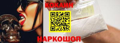 мдма Кинель