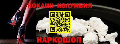герыч Кимры