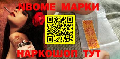 герыч Кимры