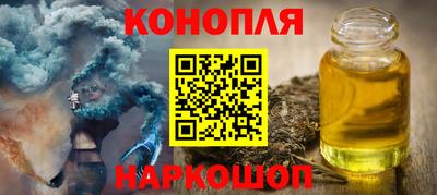 альфа пвп Кингисепп
