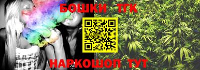 мдма Кинель