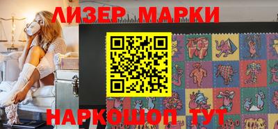 мдма Кинель