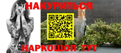 мдма Кинель