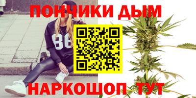 альфа пвп Кингисепп