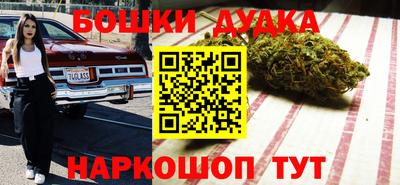 герыч Кимры