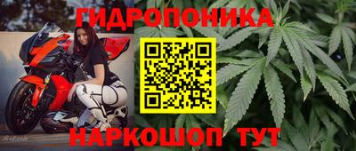 герыч Кимры