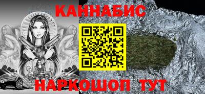мдма Кинель