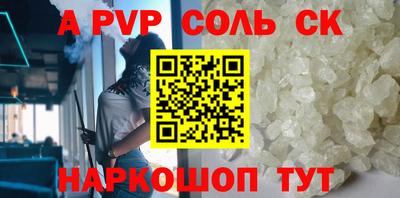 герыч Кимры