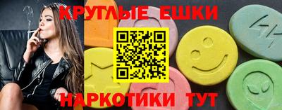 герыч Кимры