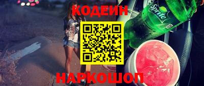 герыч Кимры