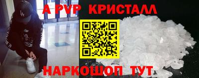 герыч Кимры