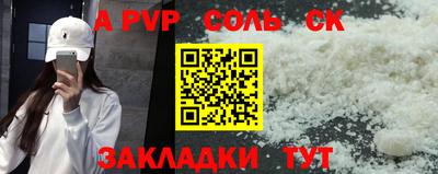 герыч Кимры