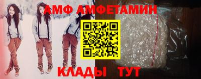 герыч Кимры