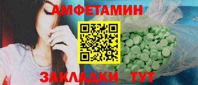герыч Кимры
