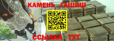 альфа пвп Кингисепп