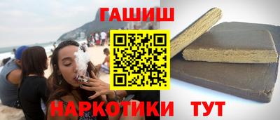 альфа пвп Кингисепп