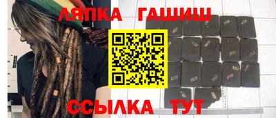 мдма Кинель