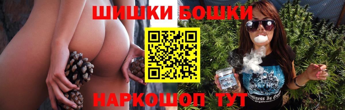 Мефедрон Лянтор